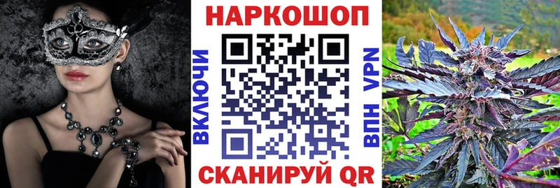 Все наркотики Старый Оскол МЕТАМФЕТАМИН МЕФ