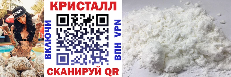 АМФ Розовый  цена   Старый Оскол 