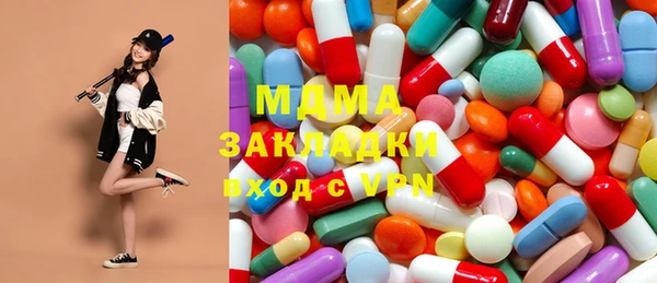 амфетамин Алексеевка