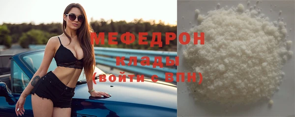 твердый Вязники
