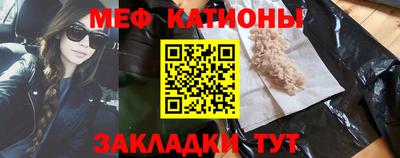 герыч Обнинск