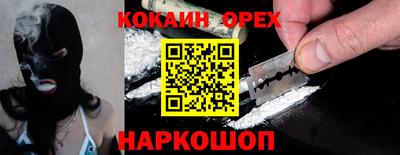 мдпв Обь