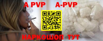 мефедрон VHQ Нягань