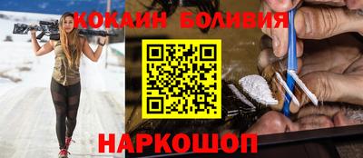 мдпв Обь