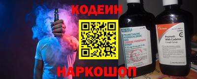 мдпв Обь