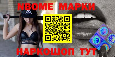 мефедрон VHQ Нягань
