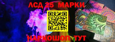 мефедрон VHQ Нягань