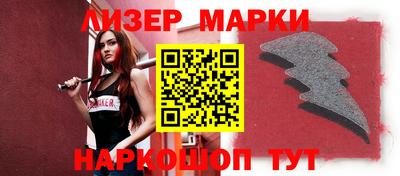 мефедрон VHQ Нягань
