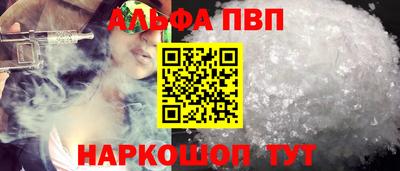 мдпв Обь