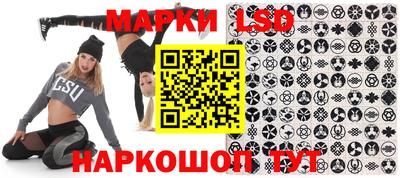 мефедрон VHQ Нягань