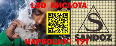 альфа пвп Пенза