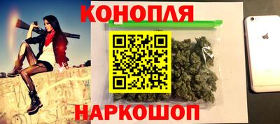 герыч Обнинск
