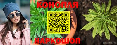 герыч Обнинск
