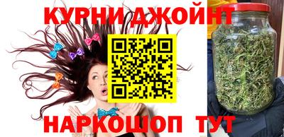 гашиш Первоуральск