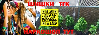 мефедрон VHQ Нягань