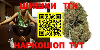 мефедрон VHQ Нягань