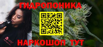 мефедрон VHQ Нягань