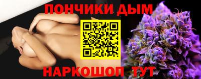 мефедрон VHQ Нягань
