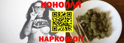 мефедрон VHQ Нягань