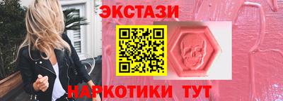 мефедрон VHQ Нягань