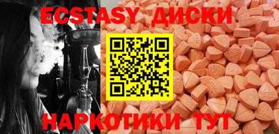 мдпв Обь