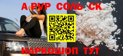 мдпв Обь