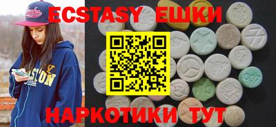 гашиш Первоуральск