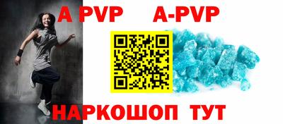 мефедрон VHQ Нягань
