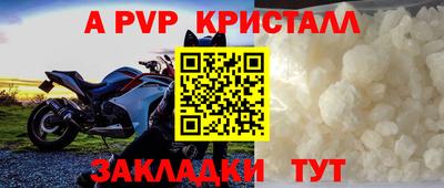 мефедрон VHQ Нягань