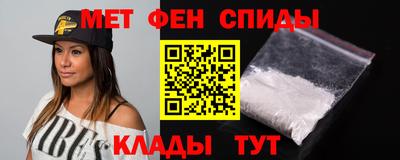 герыч Обнинск