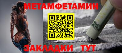 мдпв Обь