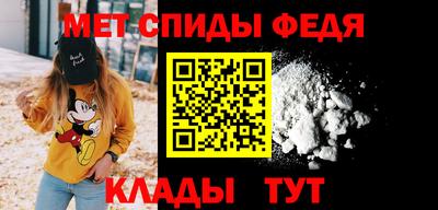 мефедрон VHQ Нягань