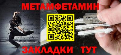 мдпв Обь