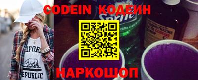 мдпв Обь