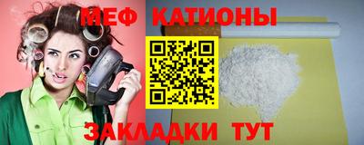 герыч Обнинск