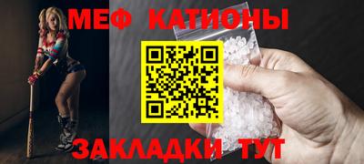 мдпв Обь