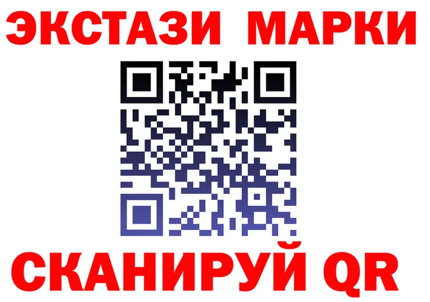 БУТИРАТ оксана маркетплейс площадка гидра Старый Оскол
