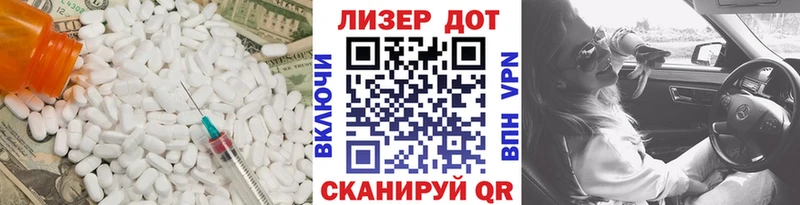 LSD-25 экстази кислота  Старый Оскол 